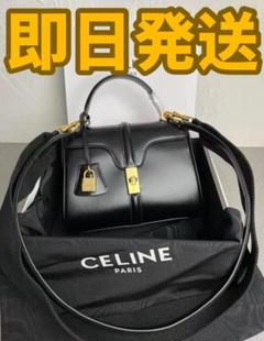 CELINE ブラック レザー ショルダーバッグ/*/