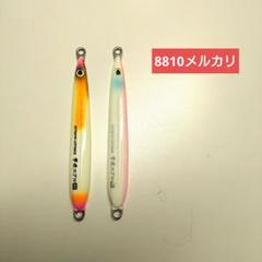 カルティバ 激投ジグ DAIWA ダイワ サムライジグ ゼニス カルティバ 激投ジグ DAIWA ダイワ サムライジグ ゼニス