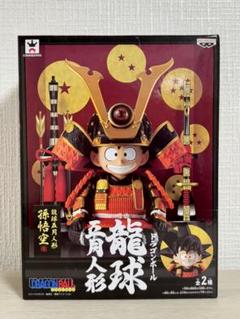 五月人形 孫悟空 Aタイプ 海外正規品 ドラゴンボール フィギュア