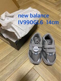その他 New Balance IV990GL6 14cm 楽天市場】New Balance ニューバランス キッズ スニーカー