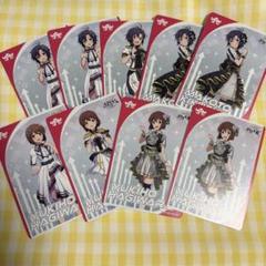 【非売品・超希少】萩原雪歩 菊地真 B2サイズ リバーシブル ポスター 非売品・超希少】萩原雪歩 菊地真 B2サイズ リバーシブル