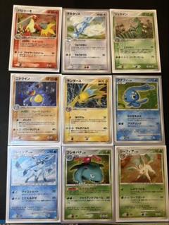 ポケカ　旧キラ　dp pt 1edition アンリミ　レア　ミラー　まとめ売り 2025年最新】ポケモンカード まとめ売り キラの人気アイテム