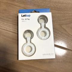 Lettop AirTag ケース 2枚TPU材質 防水 耐衝撃 保護 ホワイト