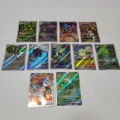 【新品未開封】ポケセン限定　ロケット団の栄光 周辺サプライ品 2点 抽選販売】ポケモンカードゲーム スカーレット＆バイオレット