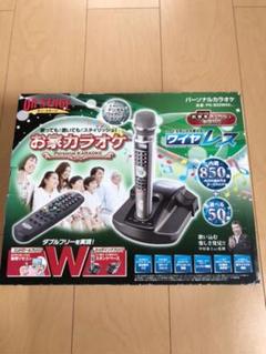 オンステージ ダウンロードチップの中古 未使用品を探そう メルカリ オンステージ ダウンロードチップの中古 未使用品を探そう メルカリ