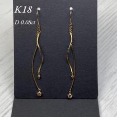 美品 K18 D0.08ct (計0.16ct) ピアス ダイヤモンド ゴールド