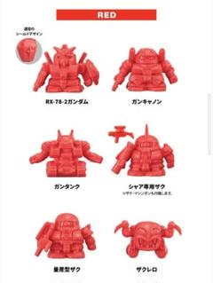 2025年最新】ガシャポン戦士 ver.frgmtの人気アイテム - メルカリ