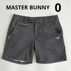 マスターバニー　Tシャツ＆ショートパンツセット　サイズ0 楽天市場】ショートパンツ メンズ（ブランドマスターバニー
