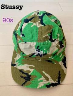 【レア‼️】★90s★Stüssy★カモフラ★コットン★キャップ レア‼️】☆90s☆Stüssy☆カモフラ☆コットン☆キャップ - メルカリ