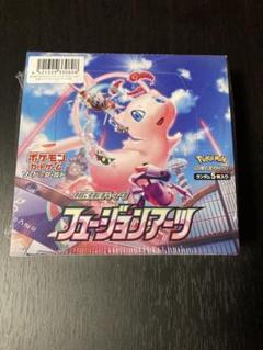 ポケモンカードゲーム フュージョンアーツ　未開封　シュリンク付き