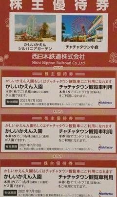 入手難 ヘンリーマッケンナ 10年 シングルバレル バーボンウイスキーbelanja Di Mercari Dari Jepang Buyee
