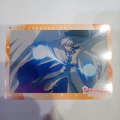 168 カードキャプターさくら 劇場版 封印されたカード 木之本桜