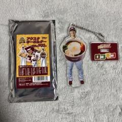 【匿名配送】楽天イーグルス 太田光選手☆アクスタキーホルダー