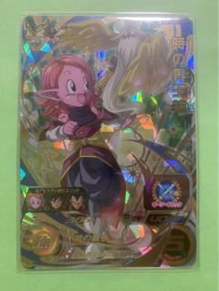 2025年最新】時の界王神 bm1-066の人気アイテム - メルカリ
