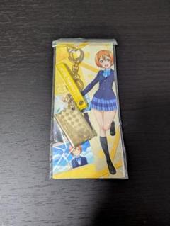ラブライブ！】μ's Finalレターチャームキーホルダー