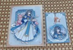 学園アイドルマスター　学マス 上海限定 月村手毬