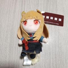 ホロたんぬいぐるみ 特典ポストカード付き 狼と香辛料 Amazon.co.jp: 狼と香辛料 merchant meets the wise wolf