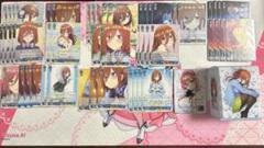 ヴァイス　五等分の花嫁　中野 三玖　デッキ+スリーブ+ケースセット+パーツ ヴァイス 五等分の花嫁 中野 三玖 デッキ+スリーブ+ケースセット