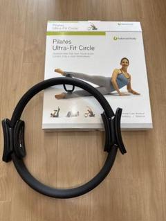 Amazon.com : Balanced Body Flex Ring Toner with Handle Pads