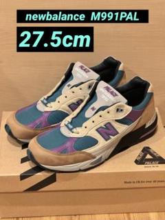 2025年最新】palace new balance 991の人気アイテム - メルカリ
