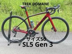 値下げ❗️Cervelo S5 アルテDi2 10s 54 値下げ❗️Cervelo S5 アルテDi2 10s 54 | Shop at Mercari from