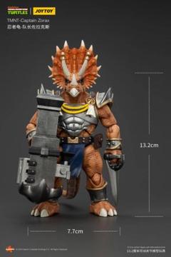 Armies of Ashmooreセロス将軍 20cm!|mercariメルカリ官方指定