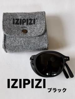 IZIPIZI 折り畳みサングラス　ブラックのサムネイル