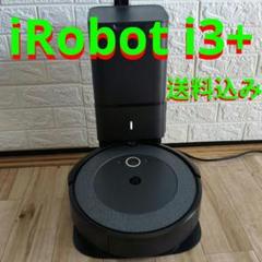 〚未使用品〛✦iRobot Roomba ルンバ i3+ ロボット掃除機✦ ルンバ アイロボット i3+ ロボット掃除機 I355060 Roomba : PC