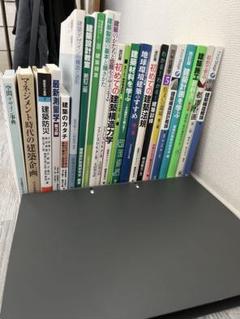 大学 教科書 Amazon.co.jp: TN12-022 駿台 数学ZX テキスト/ノート/プリント