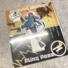 ヒプムビ 飴村乱数 ローソン アクスタ Amazon.co.jp: ヒプノシスマイク ヒプマイ ヒプムビ 映画