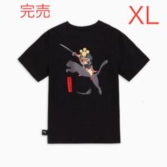 【2025年】お歳暮ギフト 2025年最新】モンハン20周年 tシャツの人気アイテム - メルカリ その他
