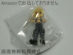 FF トレーディングアーツミニ　18体セット　新品未開封　レア ファイナルファンタジー トレーディングアーツ ミニ Vol.2 9個