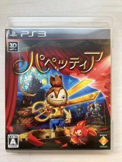 PS3(プレイステーション3) パペッティア [美品]