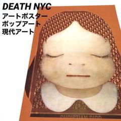 キャンバスアート DEATH NYC 現代アート インテリア 116 額装 額込 DEATH NYC GUCCI 奈良美智 浮世絵 ポップアート