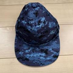 【新品】海上自衛隊 レプリカ 帽子