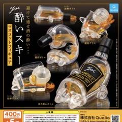 2025年最新】Qualiaの人気アイテム - メルカリ