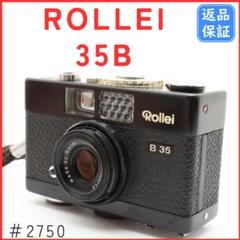 2025年最新】Rollei 35Bの人気アイテム - メルカリ 2025年最新】Rollei 35Bの人気アイテム - メルカリ