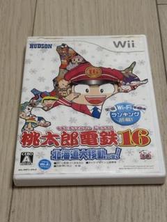 Wiiソフト 桃太郎電鉄16 北海道大移動の巻!