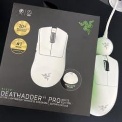Razer Deathadder V4 PRO ワイヤレスマウス
