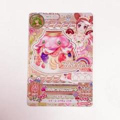 2025年最新】アイカツ ロリポップタウルの人気アイテム - メルカリ