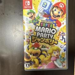 Switch スーパーマリオパーティ ジャンボリー