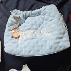 PAUL & JOE バッグ