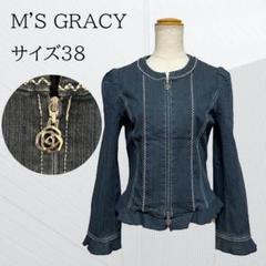 M'S GRACY ダークブルーデニムジャケット 38号 M'S GRACY（Gジャン/デニムジャケット）のフリマアイテム一覧