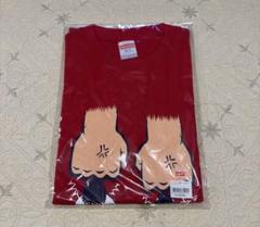 広島カープ 野間選手 もう二度としません Tシャツ