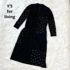 【極美品】ワイズフォーリビング・長袖ロング丈ワンピース・変形・リーフ柄【花柄】