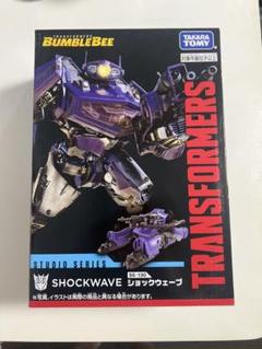 【未開封】 タカラトミー トランスフォーマー SS-45 ショックウェーブ SS-45 ショックウェーブ｜トランスフォーマーオフィシャルサイト