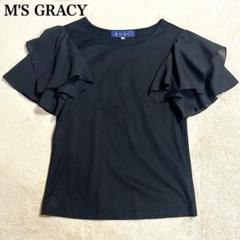 2025年最新】M'S GRACY Tシャツ・カットソーの人気アイテム