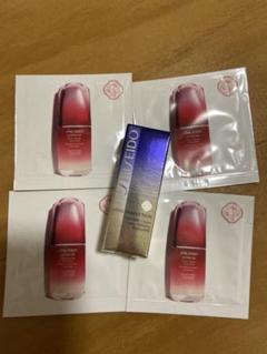 資生堂 アルティミューン サンプル