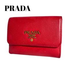 PRADA プラダ 三つ折り財布 サフィアーノ バイカラー ミニ財布