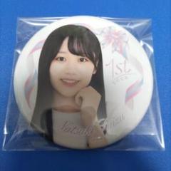 NGT48 シアターくじ　 2025春コン昼公演ver.3期生　水津菜月　セット 2025年最新】水津菜月の人気アイテム - メルカリ